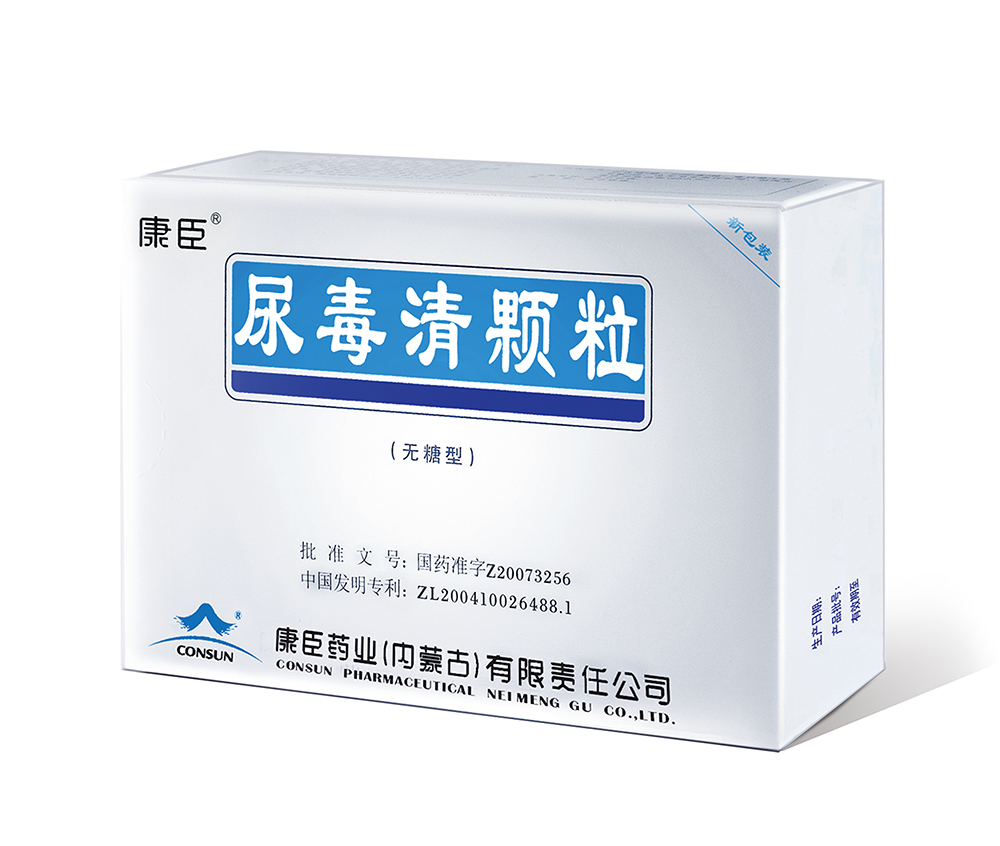 Uremic Clearance Granule